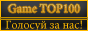 Counter-Strike: Source TOP